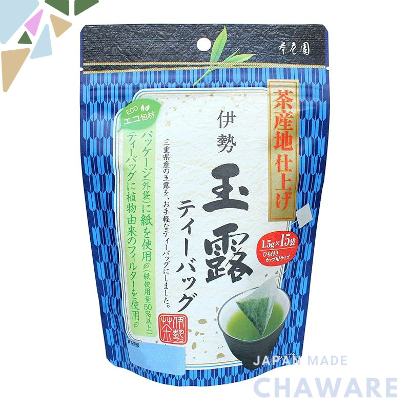 Juro-en Ise Gyokuro Tea Bags, 22.5g x 3 bags, from a tea-producing region.