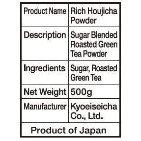 Morihan Commercial Hojicha Powder 500g Stand-Up Pack with Zipper Hojicha Frosted Sugar Easy to Dissolve