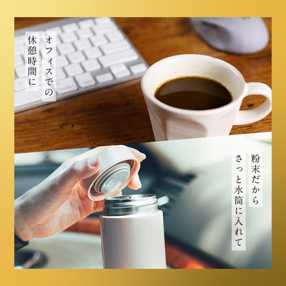 [Supervised by Japan's Top Tea Master] Orgaland Yame Green Tea Hojicha Powder 100g, Unsweetened, Powdered Tea, No Additives