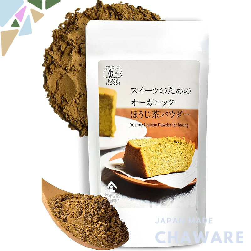 Delicious Tradition Yamassan Organic Hojicha Powder for Sweets 100g - Organic Hojicha Powder for Baking, Powdered Sweets