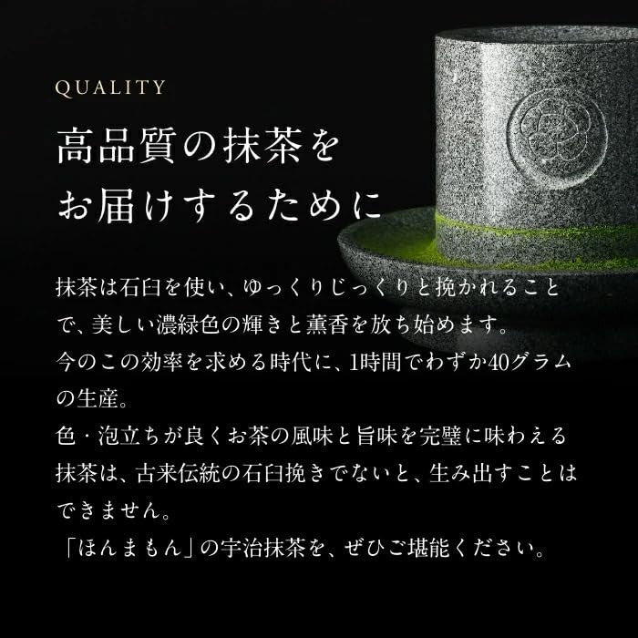 Gion Tsujiri Matcha Assortment Gift Set - 24 & 48 Pieces - Kyoto Sweets, Perfect for Souvenirs, Office Gifts, Celebrations, and Thank You Treats