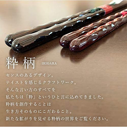 Yamaya Lacquerware Store One Pair Gift Chopsticks Set Flash Pair Bento Stylish Made in Japan Domestic Production