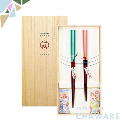 Yamaka Lacquer Ware Store Double Gift Chopsticks and Chopstick Rest Set Honoka Birthday Lacquered Gift Father's Day Moth