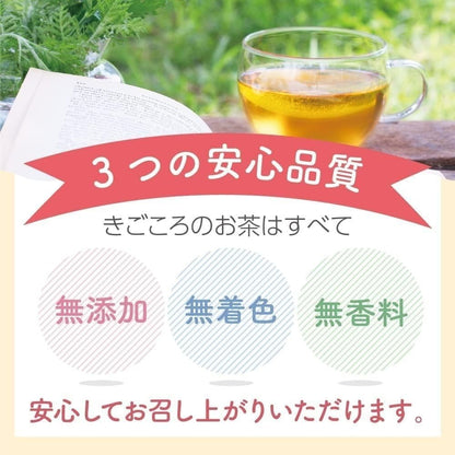 Black Tea Gift [Spring Flower Design] – A specialty Japanese black tea shop, "Kigokoro" Tea Time Gift, contains 10 tea bags of 2.5g each. Stylish, popular, cute, perfect for graduation, celebrations, or birthdays.
