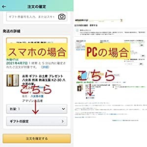 Tea Souvenir Mini Gift Yame Tea Sencha (2 Bottles) in Washi Paper Can MK-18 Yame Tea Village