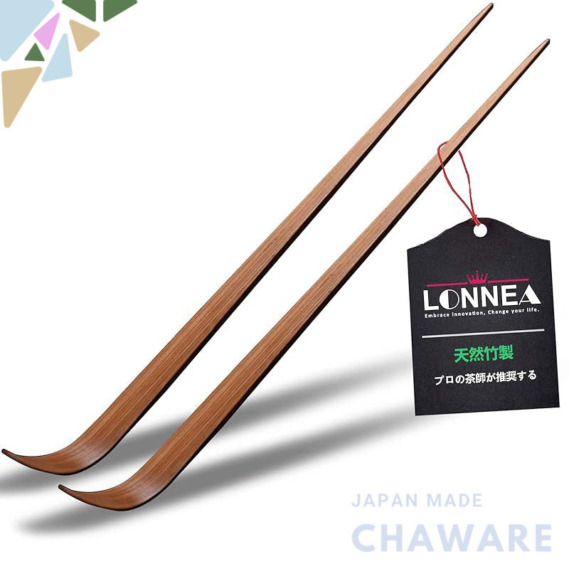 LONNEA Chashaku (Tea Scoop) Carbonized Bamboo Tea Utensil Bamboo Tea Scoop Teaspoon for Matcha Powder Scoop Natural Bamb
