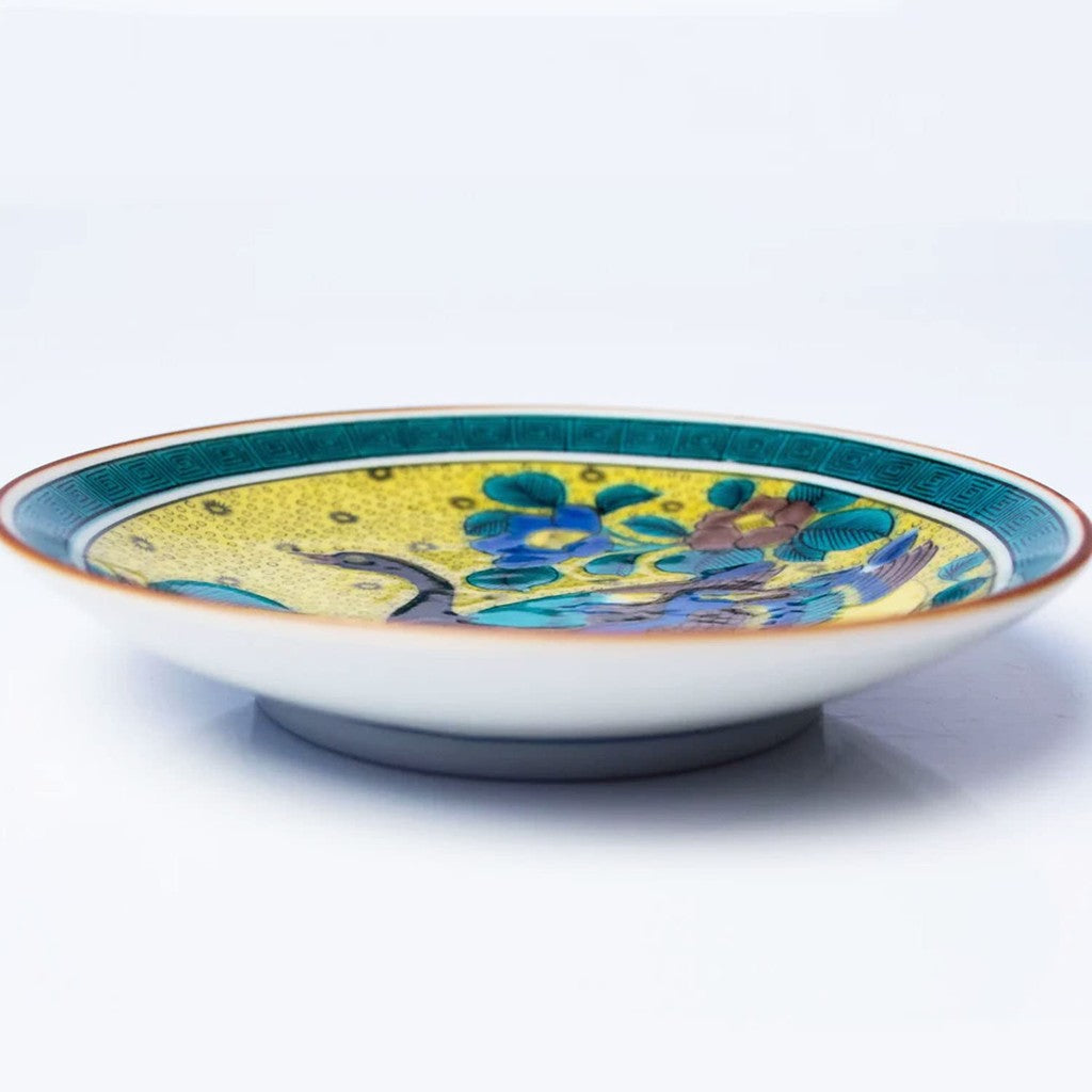 Plate Stylish Kutani Ware Masterpiece Bean Dish Yoshidaya Sojaku Design Pottery Small Plate Serving Plate Brand Japanese Tableware