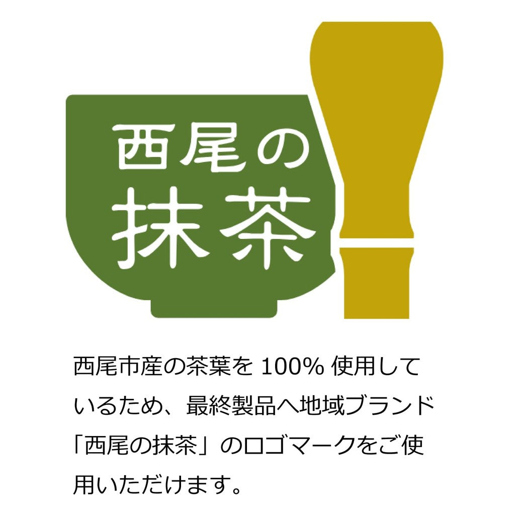 Hita Family Superior Quality Matcha Powder 30g 100% Domestic Nishio Matcha (Perfect for Confectionery, Lattes, and Tea Ceremony) - An advanced class domestic powder with a balanced flavor and bitterness (Additive-free, Fragrance-free, and Colorant-free)