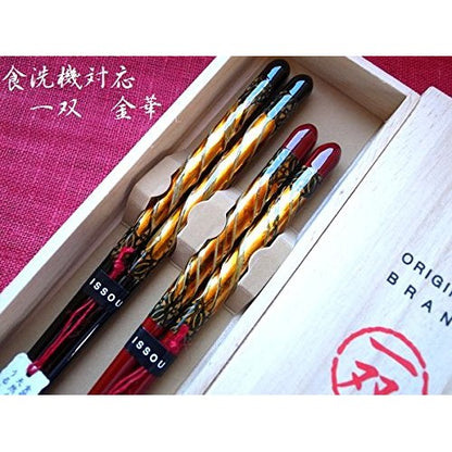 Dishwasher Safe Kinka Couple Chopsticks in a Paulownia Wood Box