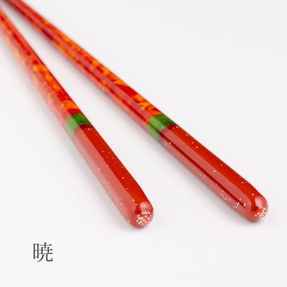 Hashikura Matsukan Dishwasher-Safe Couples Chopsticks Natural Wood Pair Set 22.5cm with Crystal Night Sky Chopstick Rests, Black and Red, Made in Japan G-82016