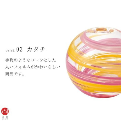 ADERIA Tsugaru Vidro Single Flower Vase "Ayatamaru" Sakura Wind Made in Japan in Gift Box