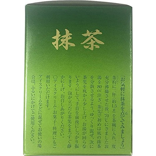 Uji En Matcha Kyohada White 30g x 2