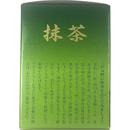 Uji En Matcha Kyohada White 30g x 2