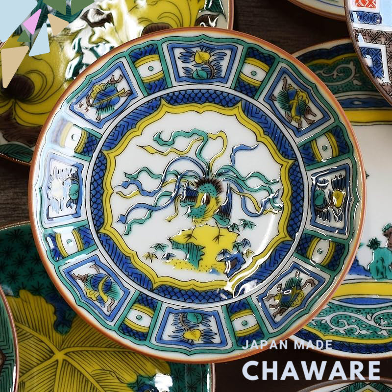 Dish Stylish Kutani Ware Masterpiece Small Plate Old Kutani Color Painting Phoenix Treasure Design Small Plate Serving P