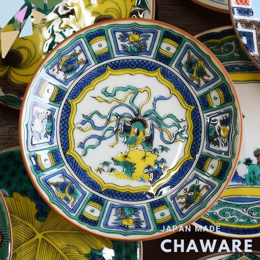 Dish Stylish Kutani Ware Masterpiece Small Plate Old Kutani Color Painting Phoenix Treasure Design Small Plate Serving P