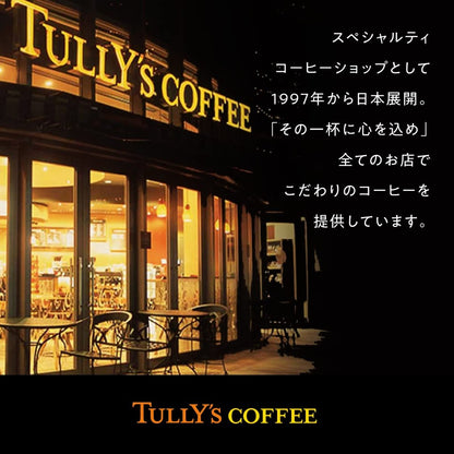 Tully's Stick Hojicha Latte 18g x 5 packets Instant Powder