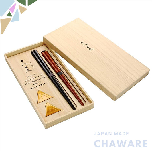 "Bunsei Hizaemon Round Eight Pair of Chopsticks (Wooden Box) - Japanese Made Gift"