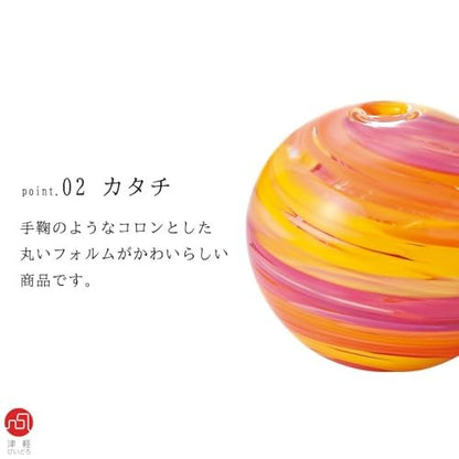 ADERIA Tsugaru Glass One-Piece Vase, Colorful Temari Flower Cloud, Made in Japan, in a Decorative Box