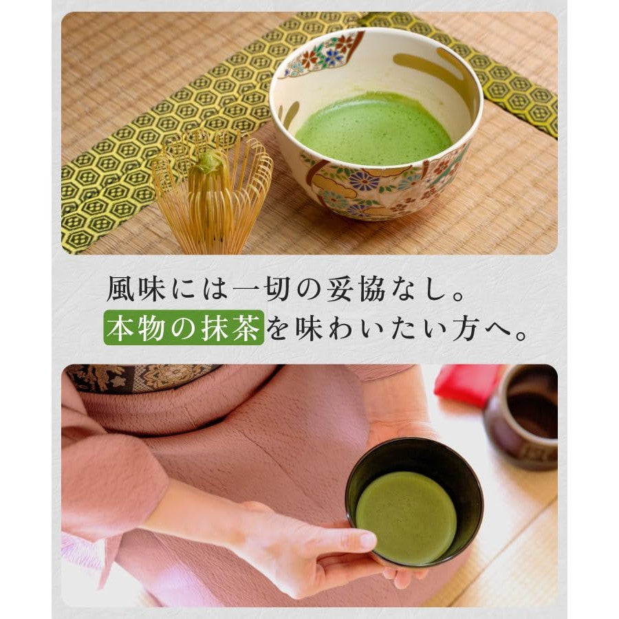 "Premium Japanese Matcha Powder from Onkatsu Farm - Yame & Uji Varieties (30g/100g) - Ideal for Tea Ceremony and Confectionery Use - Bulk Options Available!"