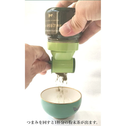 Powdered green tea, powdered tea, gyokuro, Japanese tea, made by tea master Shigeyuki Tsuji, single serving, 20g x 1 pack.