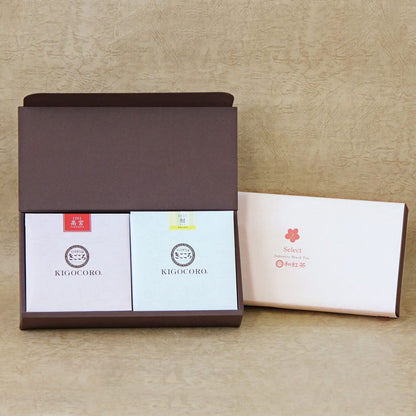 Japanese Black Tea Variety Gift Set with Tote Bag - Perfect for Celebrations and Special Occasions!