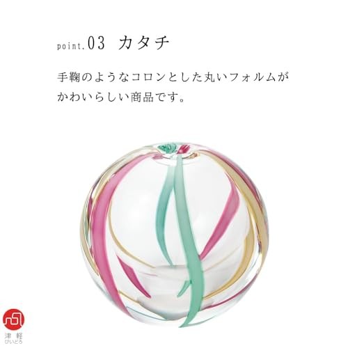 【made in japan】
ADERIA Tsugaru Vidro Single Flower Vase, Colorful Temari, Yayoi, Made in Japan, Gift Box Included, Flower Vase, Stylish Glass Flower Container, For Dried Flowers, Ikebana, Gift for Women, Mother's Day, Father's Day, Couples, Men, Housewarm