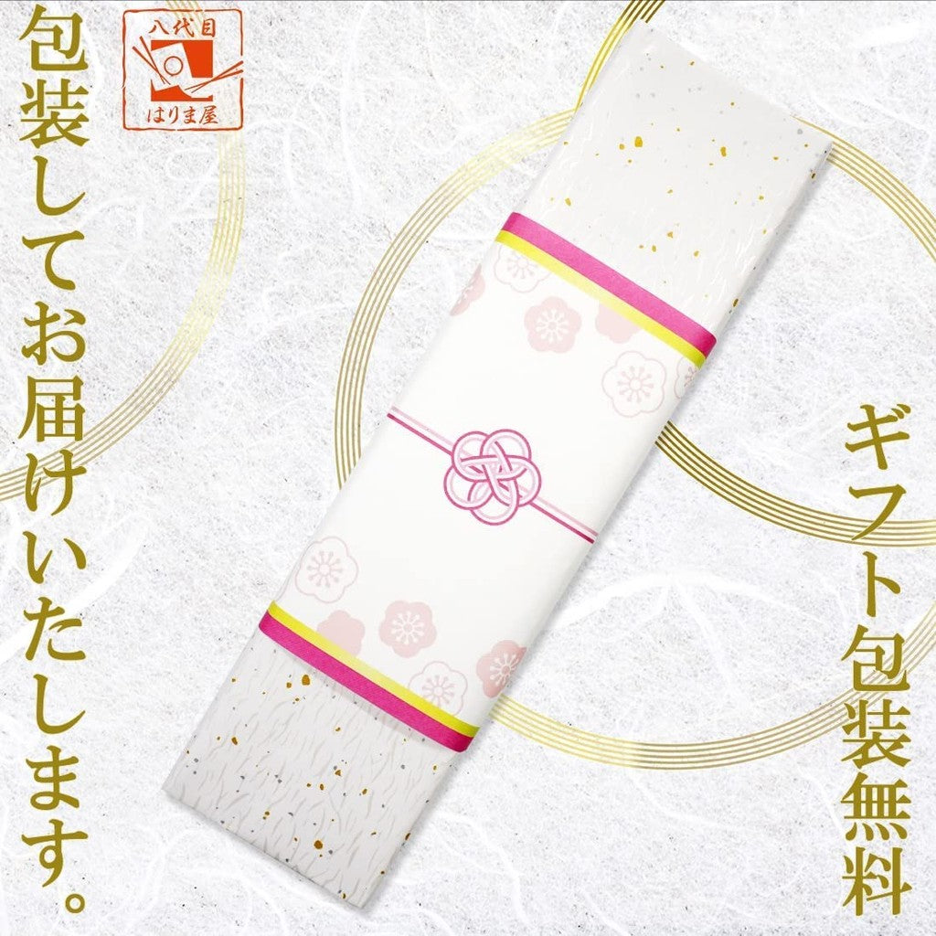 Eighth-Generation Harimaya Issō Yūshin Couple's Chopsticks in Paulownia Box, Made in Japan