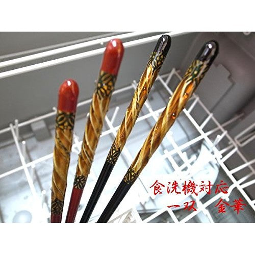 Dishwasher Safe Kinka Couple Chopsticks in a Paulownia Wood Box