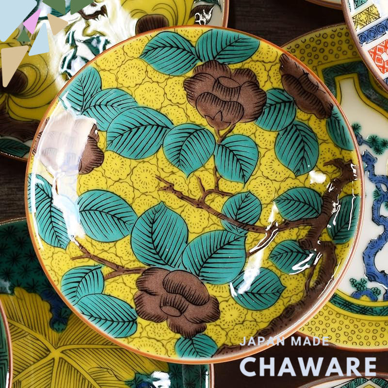 Plate Stylish Kutani Ware Masterpiece Small Plate Furukutani Blue-Handed Camellia Design Ceramic Side Plate Brand Japane