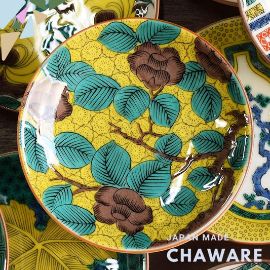 Plate Stylish Kutani Ware Masterpiece Small Plate Furukutani Blue-Handed Camellia Design Ceramic Side Plate Brand Japane