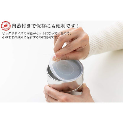 Aromatic Garden Tea Ceremony Tools Matcha Strainer (Matcha Koshi) Idea Matcha Sifter (Household Use Small Sifter) with Wooden Spoon and Inner Lid
