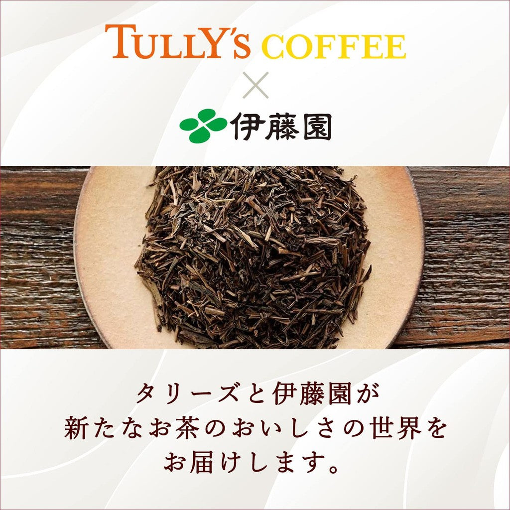 Tully's Stick Hojicha Latte 18g x 5 packets Instant Powder