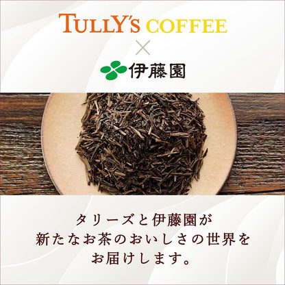 Tully's Stick Hojicha Latte 18g x 5 packets Instant Powder