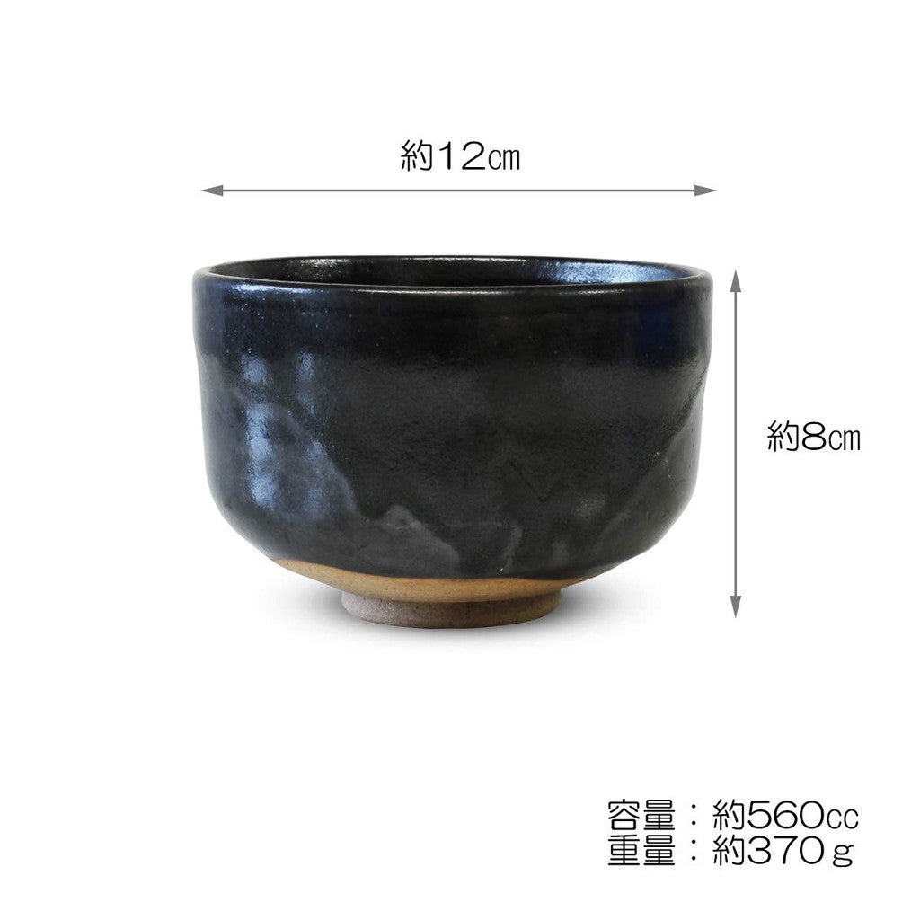 CtoC JAPAN Matcha Bowl: Arita Ware Yuzu Peel Tenmoku Raku-style Matcha Bowl (570cc) Japanese Powdered Green Tea Porcelain Bowl Pottery / Size (cm) Φ12 x 8 / No: 771098