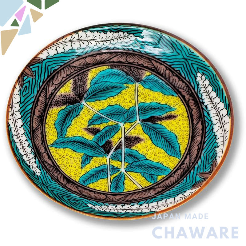 Plate Stylish Kutani Ware Masterpiece Small Plate Old Kutani Seito Wisteria Pattern Floral Design Small Dish Serving Pla