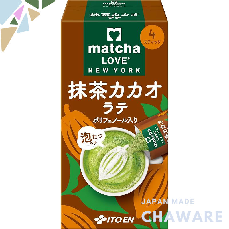Itoe Matcha Cocoa Latte Sticks - Instant Powder, 18g x 4 Sticks (8 Boxes) - Matcha LOVE NEW YORK