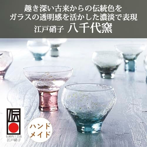 【made in japan】
Toyo Sasaki Glass Edo Glass Yachiyo Kiln Cup Dark Indigo 115ml Made in Japan Sake Cup Sake Glass Glass Cup Gift Present Father's Day Mother's Day Birthday Respect for the Aged Day 10365LBS