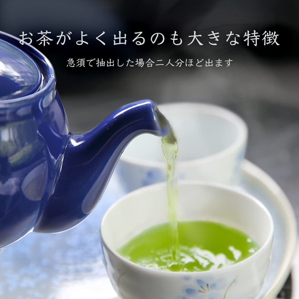 Yame Tea Gyokuro Tea Bags, TE-85, 3g each × 15 bags, 2 packs, 30 bags total, for tea cups, Yame Tea Village.
