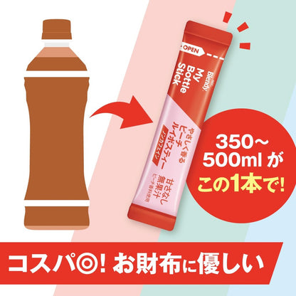 AGF Blendy My Bottle Stick Healing Blend Tea - 4 Types, 6 Sticks x 3 Boxes [Tea] [Caffeine-Free] [No Caffeine] [For Water Bottles]