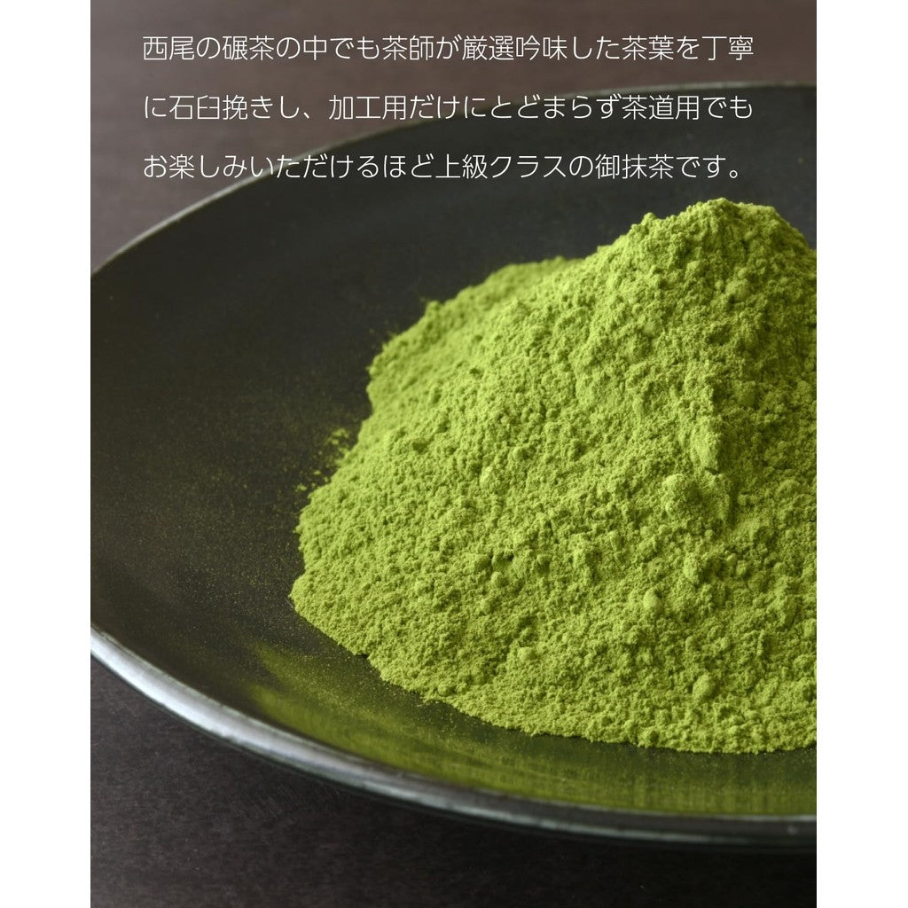 Hita Family Superior Quality Matcha Powder 30g 100% Domestic Nishio Matcha (Perfect for Confectionery, Lattes, and Tea Ceremony) - An advanced class domestic powder with a balanced flavor and bitterness (Additive-free, Fragrance-free, and Colorant-free)
