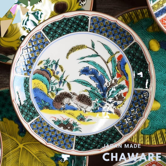 Plate Stylish Kutani Ware Masterpiece Small Plate Ancient Kutani Colorful Painting of Quail and Grass Flowers Side Plate