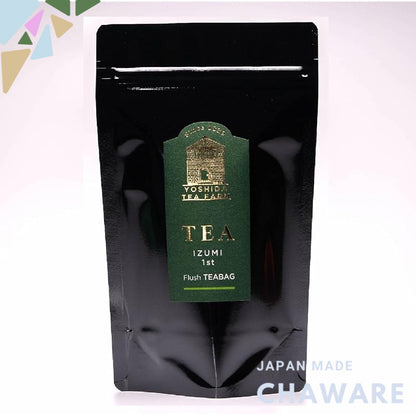 【made in japan】
Premium Japanese Black Tea Izumi - 6-Time Award Winner at the Japan Tea Festival - Rare Tea Leaves - 2g 