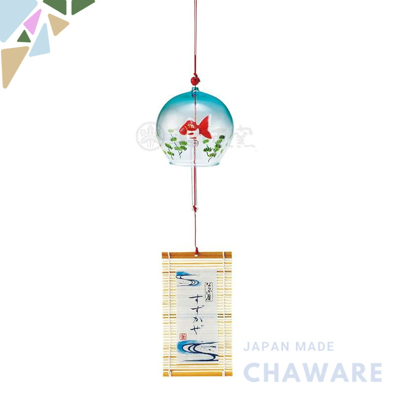Yakushi Kiln Wind Chime - Serene Summer Edition with Various Designs