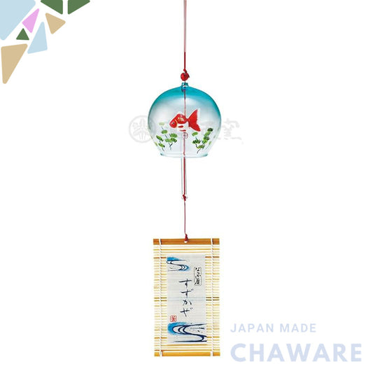 Yakushi Kiln Wind Chime - Serene Summer Edition with Various Designs