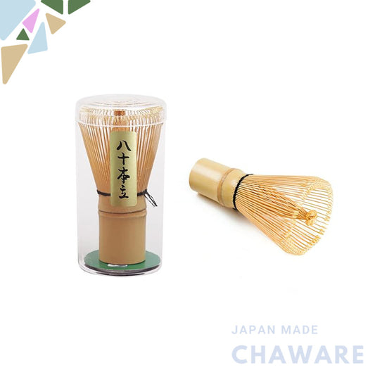 Chasen (Tea Whisk) - Bamboo Matcha Whisk for Tea Ceremony (80 Prongs)
