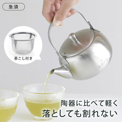 KOGU Tea Tools Gift Set 2-Piece Ceramic Teapot and Tea Canister [Made in Japan] Lightweight and Shatter-Resistant, Suitable for 2-3 Cups, Hygienic, Stainless Steel with Matte Finish, Gift Box 41319, Present for Birthday, Anniversary, Gift, Mother's Day, S