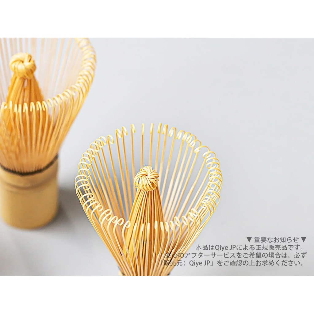 Chasen (Tea Whisk) - Bamboo Matcha Whisk for Tea Ceremony (80 Prongs)