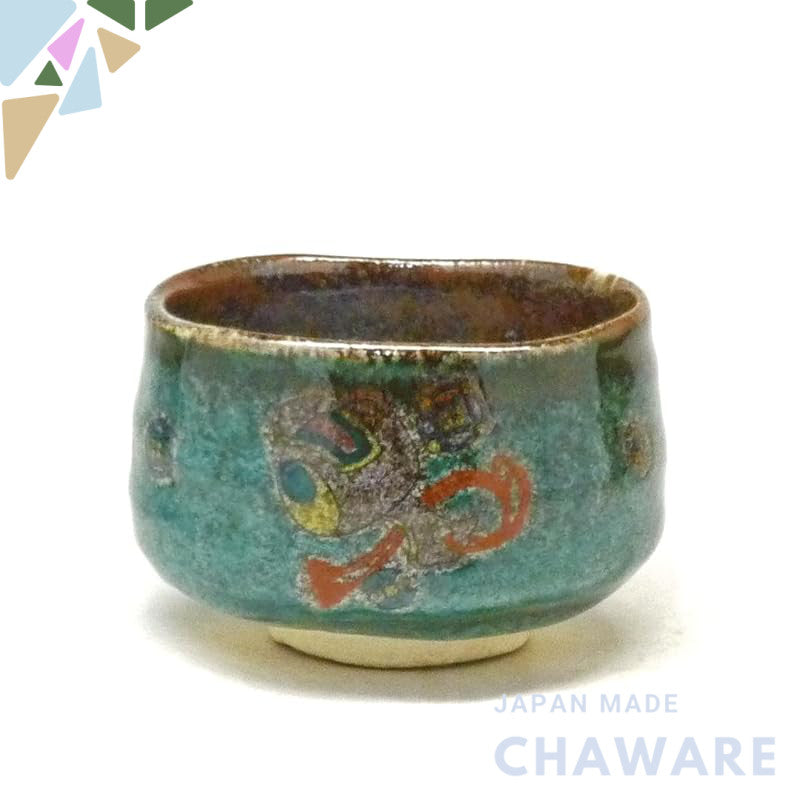 Kutani Matcha Bowl, Treasure Accumulation, Green Lacquered