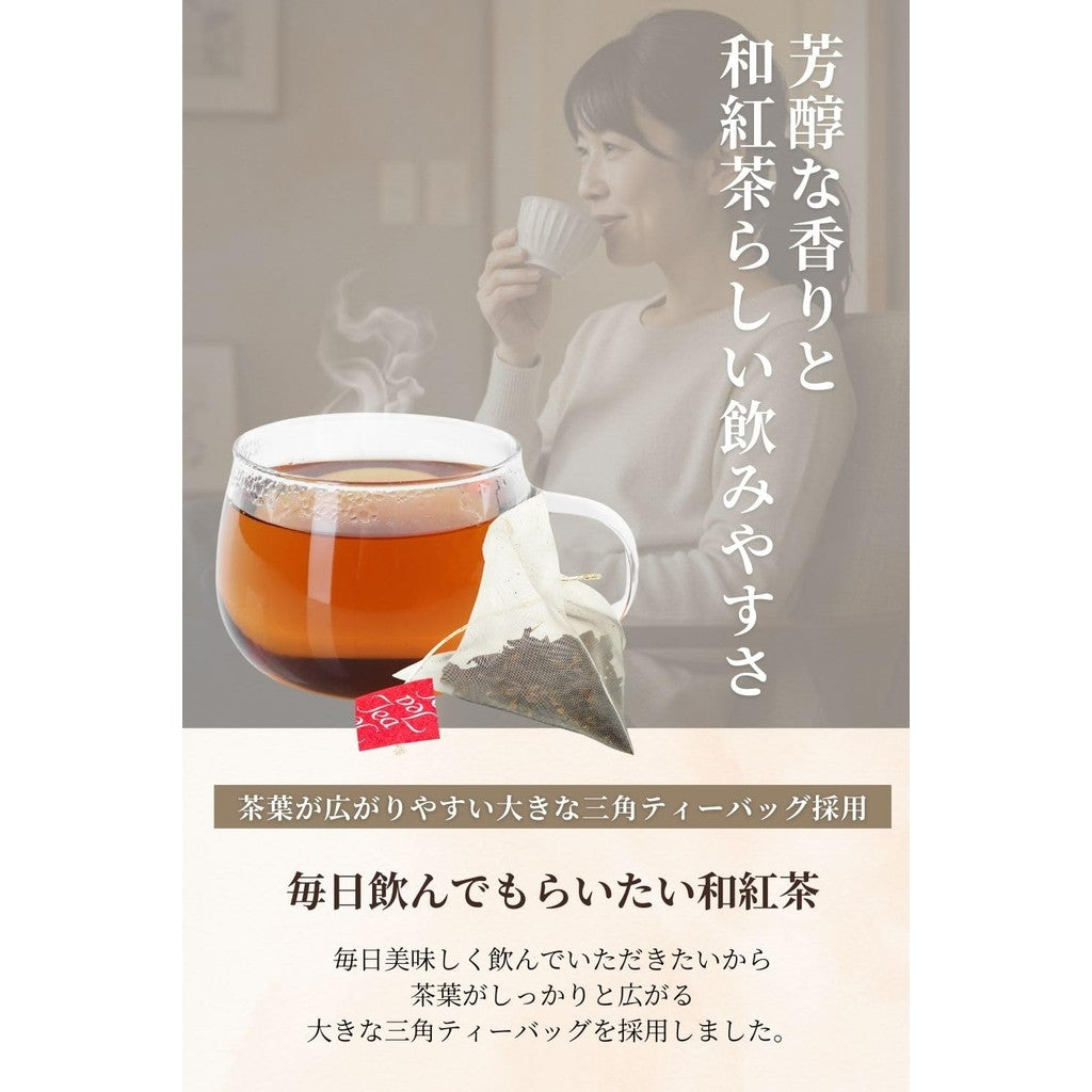 TEAISM USUAL Japanese Black Tea Tea Bags 2.5g x 30 Bags, Brewed Tea Bags, Cold Brew Black Tea, Gift, Premium, Additive-Free, Directly Produced from Tea Garden, Sarushima Tea, Nagano En, Ample Ibaraki Prefecture Production, 70-Year-Old Established Brand, R