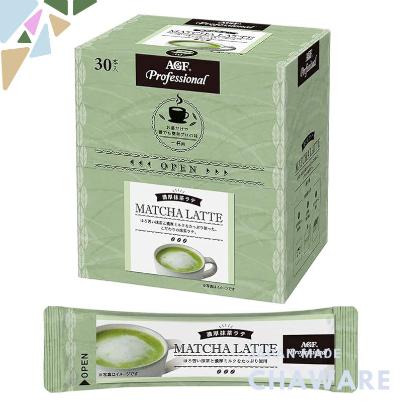 AGF Professional Rich Matcha Latte, 30 single-serving packets, powdered.